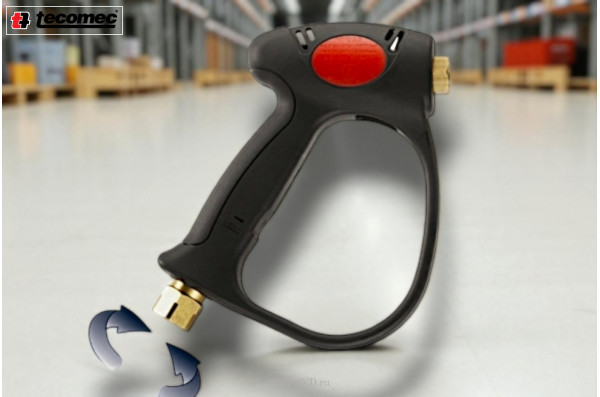 Пистолет распылительный MV 925 (без курка)