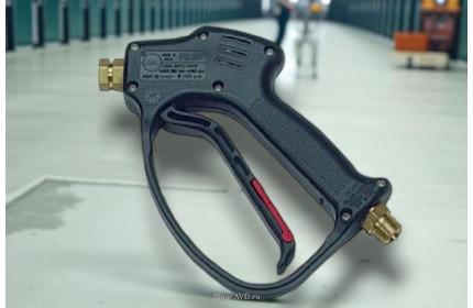 Курок распылительный RL 26