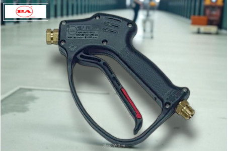 Курок распылительный RL 26