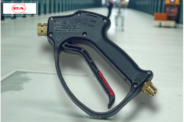 Курок распылительный RL 26