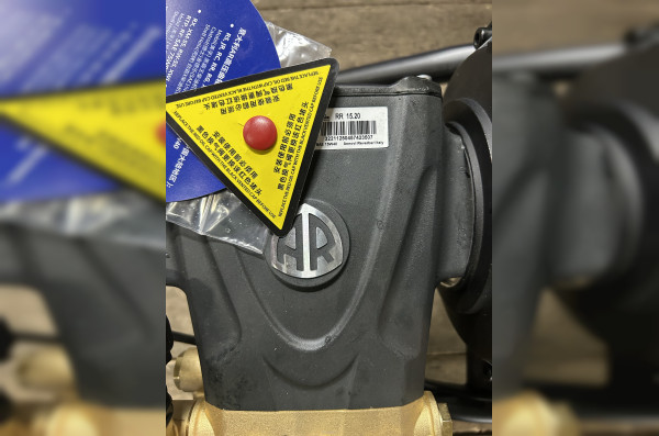 АВД Тритон AR 15.20 H 5,5 (4003, на тележке)