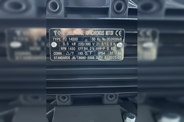 АВД Тритон Т 15/200 BР 5.5  (на тележке, манометр, электрика с теплозащитой)