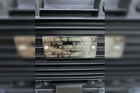 АВД Тритон Т 15/250 TS 7.5 Т (на тележке + электрика с теплозащитой)