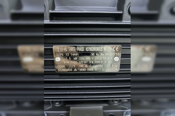 АВД Тритон Т 15/250 TS 7.5 Т (на тележке + электрика с теплозащитой)