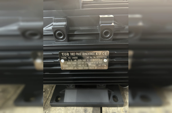 Моноблок TOR 15/20 BP 5.5 TOR ( + манометр)