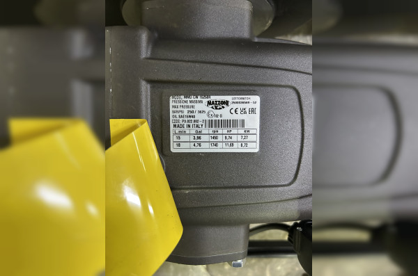 АВД Тритон M 15/250 TS T 7.5 (MMD 15250R)