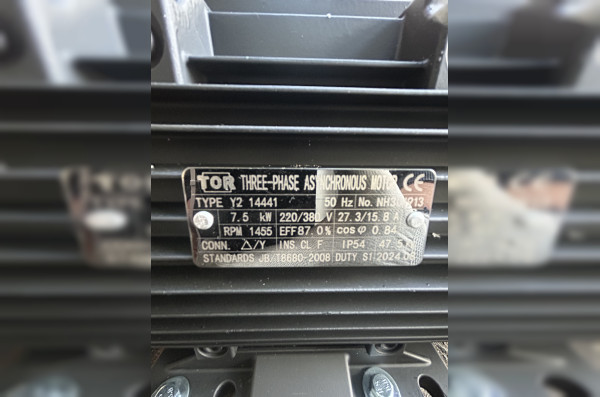 АВД Тритон AR 15/280 TS 7.5 Т (на раме)