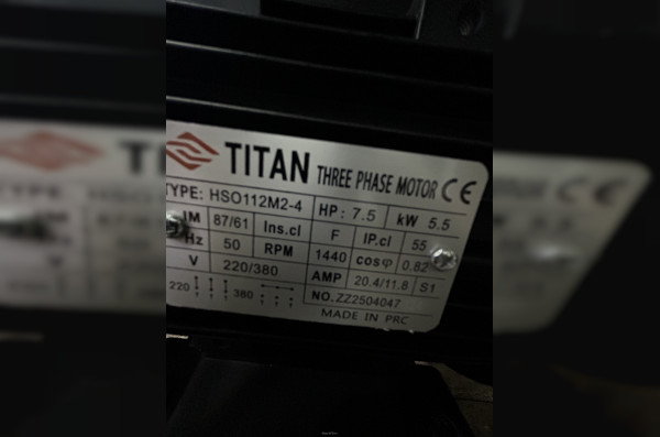 АВД Тритон Н 15/200 TS Т 5.5 (на раме)