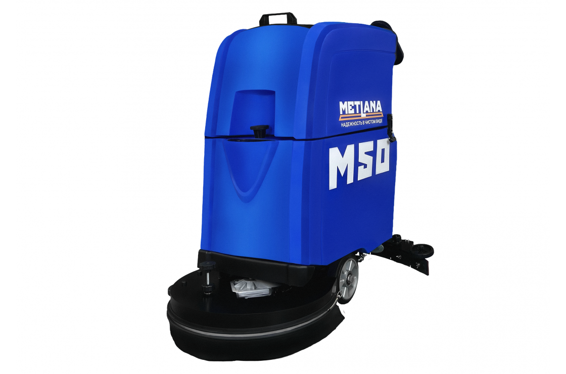 Метлана М50 Opti Standart (АКБ 2,5 часа)