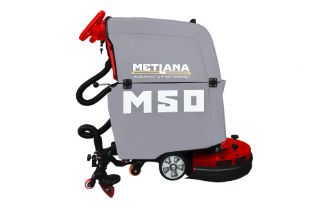 Метлана M50 Pro Max (привод хода + АКБ 4 часа)