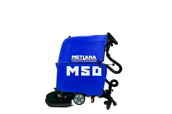 Метлана М50 Opti Standart (АКБ 2,5 часа)