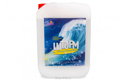 Моющее средство "Шторм" для поломоечных машин