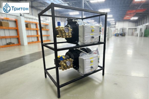 АВД Тритон М15/250 BP 7.5 T (комплект для мойки 2 шт. АВД)