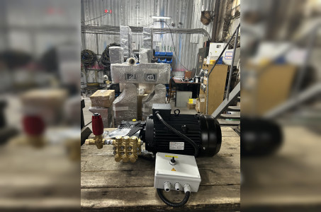 Моноблок Тритон T21/250 BP 12.5 TI