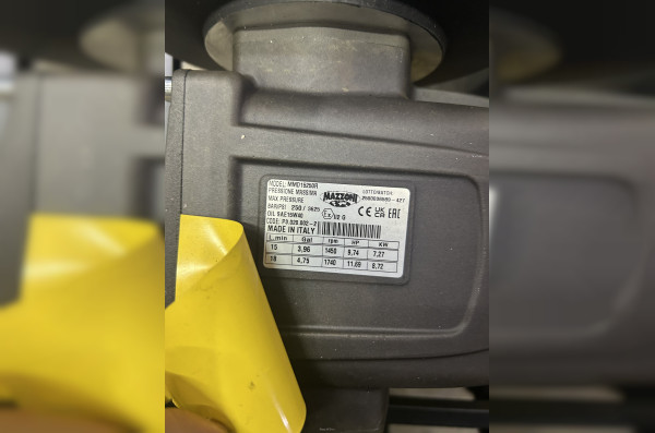 АВД Тритон М15/250 BP 7.5 T (комплект для мойки 2 шт. АВД)