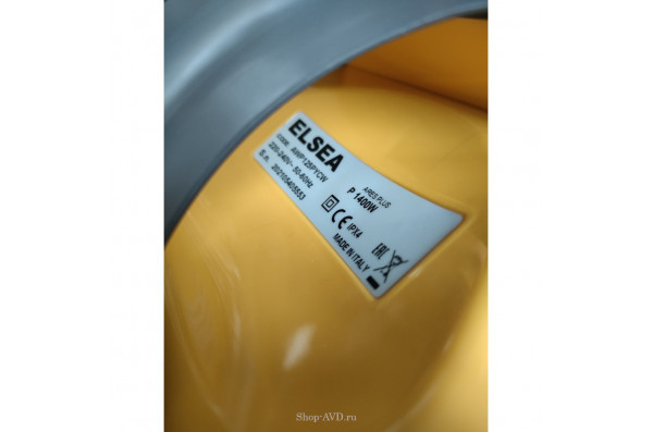 Пылеводосос ELSEA ARES PLUS WP125