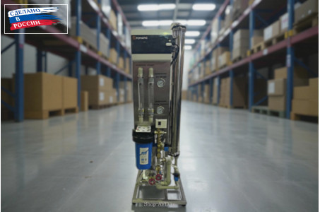 Система обратного осмоса Fomatic Vontron 500