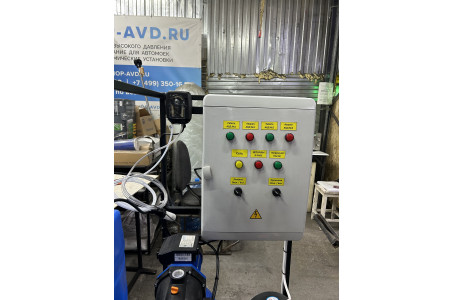 Автомоечный комплекс АМК 2/200 PRO на 2 поста