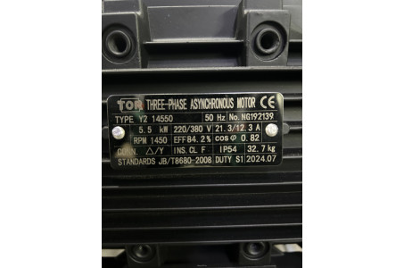 Автомоечный комплекс АМК 2/200 PRO на 2 поста