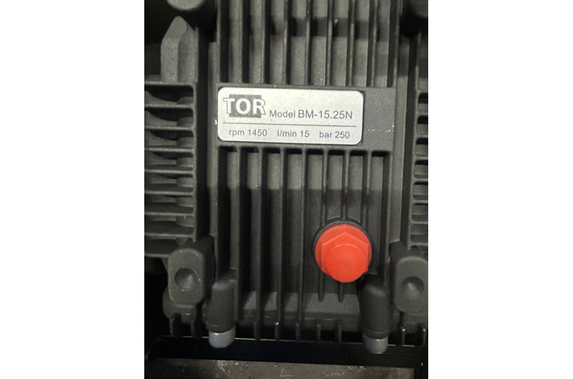 Автомоечный комплекс АМК 1/250 PRO на 1 пост