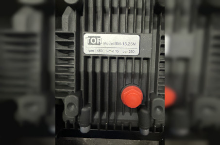 Автомоечный комплекс АМК 1/250 на 1 пост