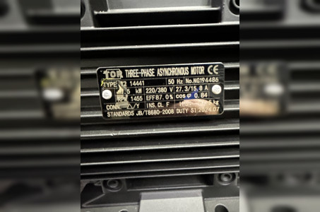 Автомоечный комплекс АМК 1/250 на 1 пост