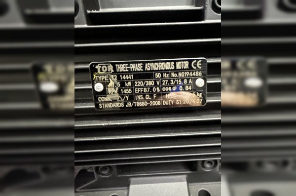 Автомоечный комплекс АМК 1/250 PRO на 1 пост