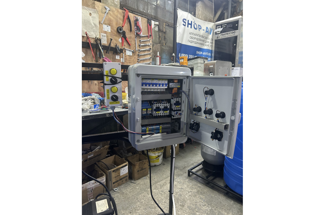 Автомоечный комплекс АМК 1/250 PRO на 1 пост