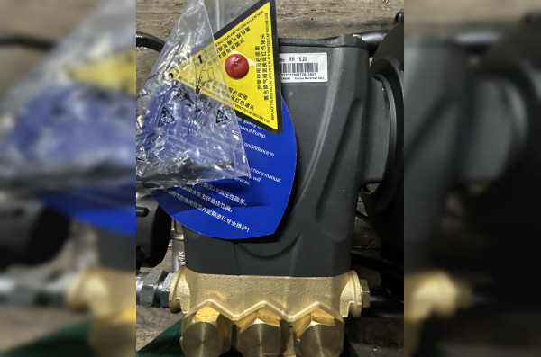 АВД Тритон AR 15/200 VRT 5.5 T (на тележке с барабаном, манометр, электрика с теплозащитой )