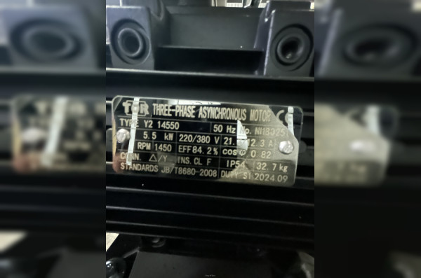 АВД Тритон Т 15/200 Т 5.5 (на раме, электрика с теплозащитой) 