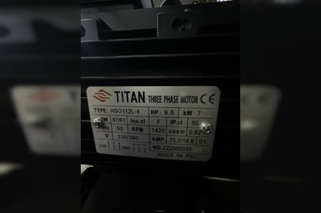 АВД Тритон M 15/250 TS 7.0 (на раме, электрика теплозащиты)