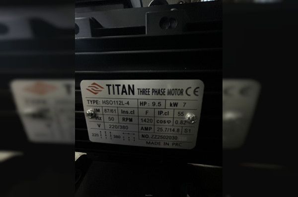 АВД Тритон M 15/250 TS 7.0 (на раме, электрика теплозащиты)