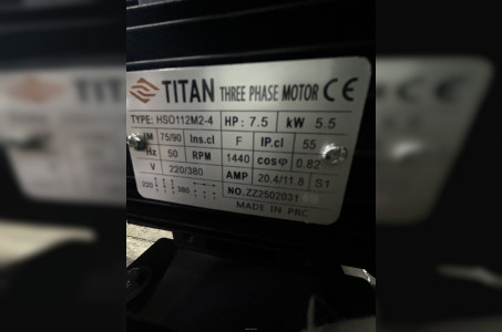 АВД Тритон AR 15/200 TS 5.5 T (на раме, электрика теплозащиты)