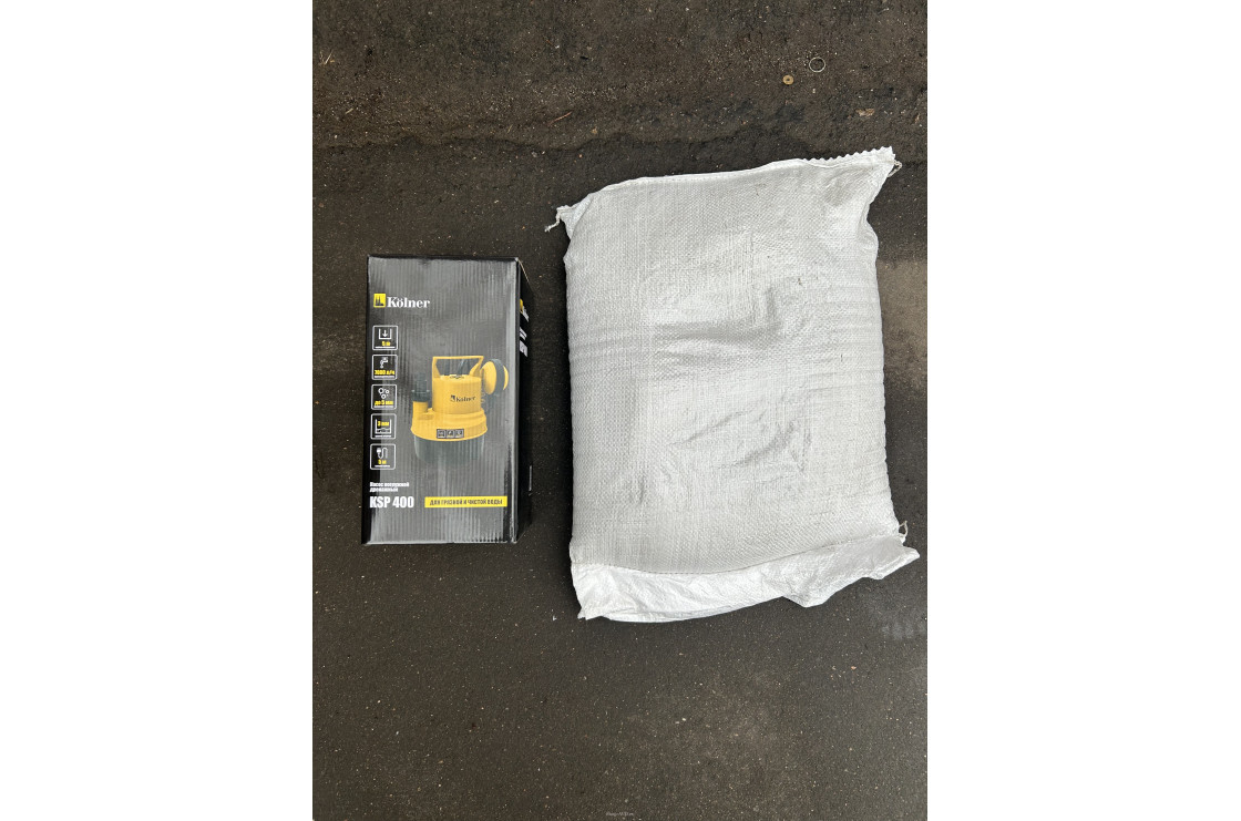 АРОС 2 + Д + К (Дозирующий насос и Картриджный фильтр)