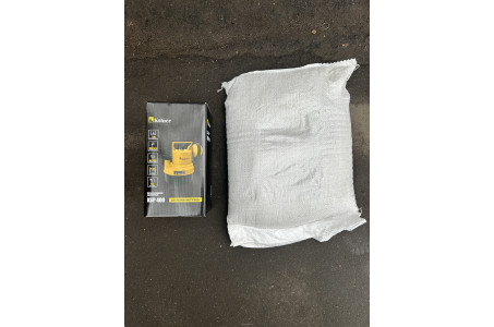 АРОС 2 + Д + К (Дозирующий насос и Картриджный фильтр)