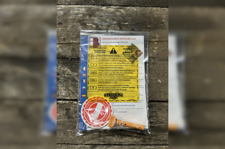 Моноблок Тритон B 15/200 TS 5.5 (без электрики)