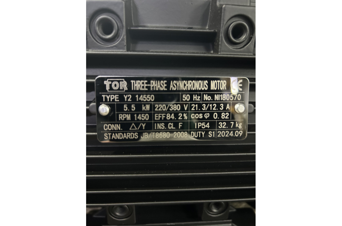 Моноблок Тритон T 15/200 TS 5.5 T (без электрики)