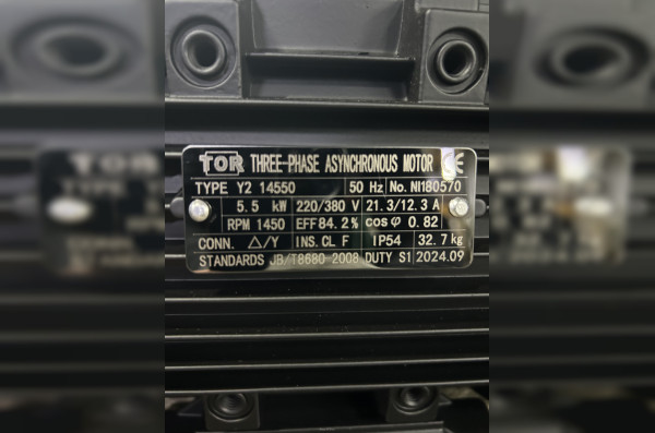 Моноблок Тритон T 15/200 TS 5.5 T (без электрики)