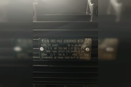 Моноблок Тритон AR 15/250 TS 7.5 T (электрика с теплозащитой)