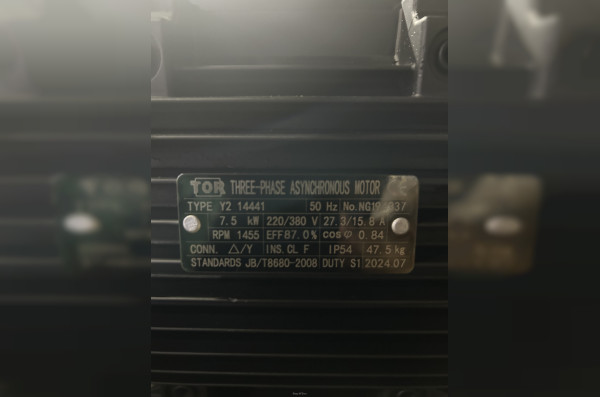 Моноблок Тритон AR 15/250 TS 7.5 T (электрика с теплозащитой)