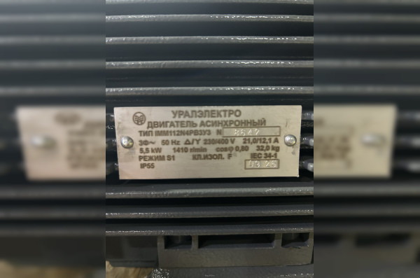 Моноблок Тритон B 15/280 IMM 112 5.5 (электрика и теплозащита)