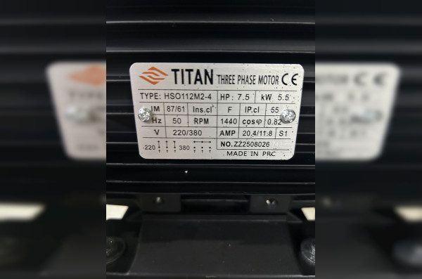 АМК 2/200 TMMD 15/200 R T 5.5 TS 