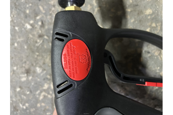 Пистолет распылительный ML955 c вращ.