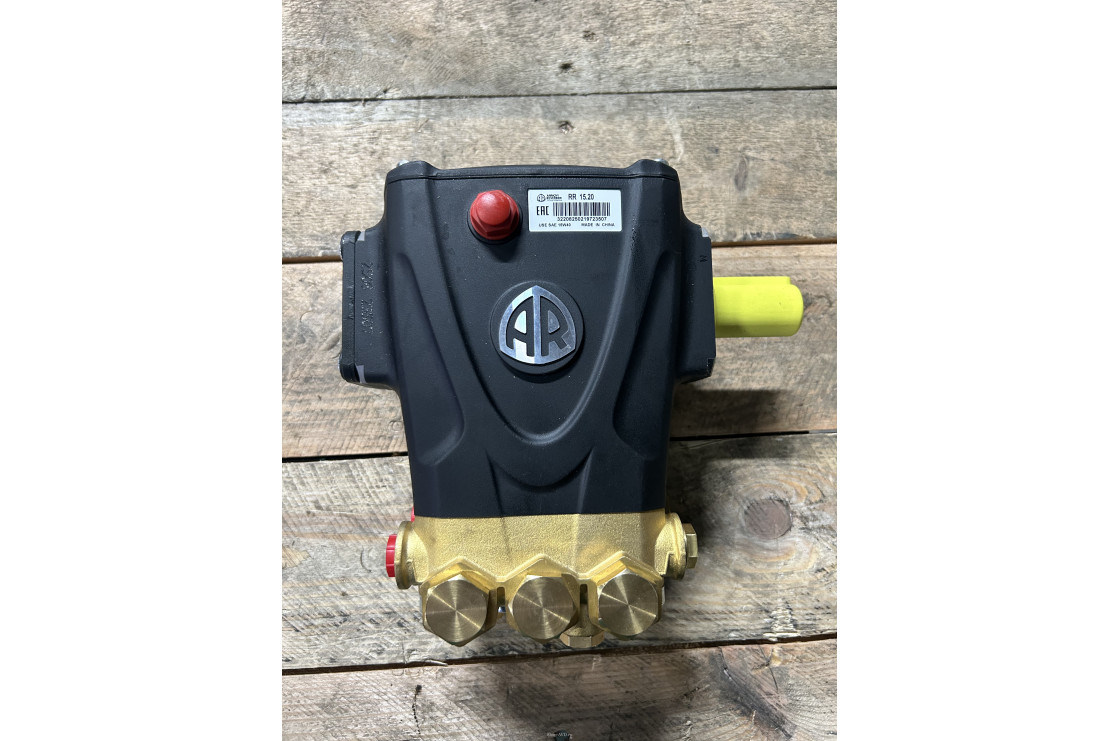 Насос высокого давления RR 15.20