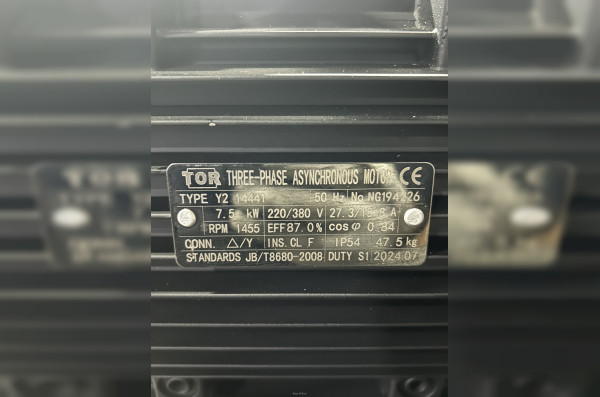 АВД Тритон M 15/250 TS 7.5 T