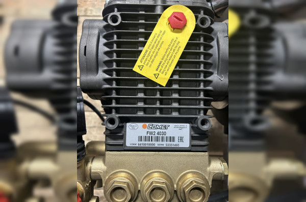 АВД Тритон C 15/250 TS 5.5 T (на тележке)