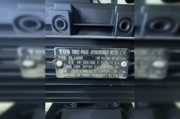 АВД Тритон C 15/250 TS 5.5 T (на тележке)