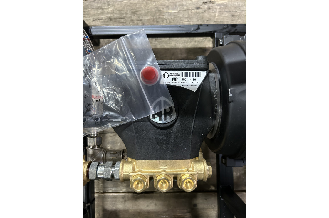 АВД Тритон AR 14.160 TS 3.0 Т (на раме)