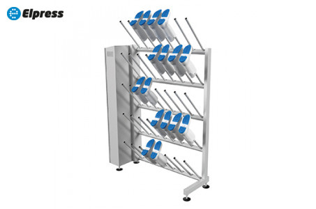 Система сушки обуви ELD на 20 пар, напольная