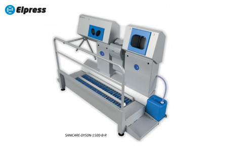 Санпропускник SANICARE-DYSON-1500-B-R для дез.рук и ног, мытья и сушки рук, с контр. прохода (прав.)